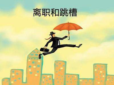 职场上你光是漂亮没用，你还得有辨识度？