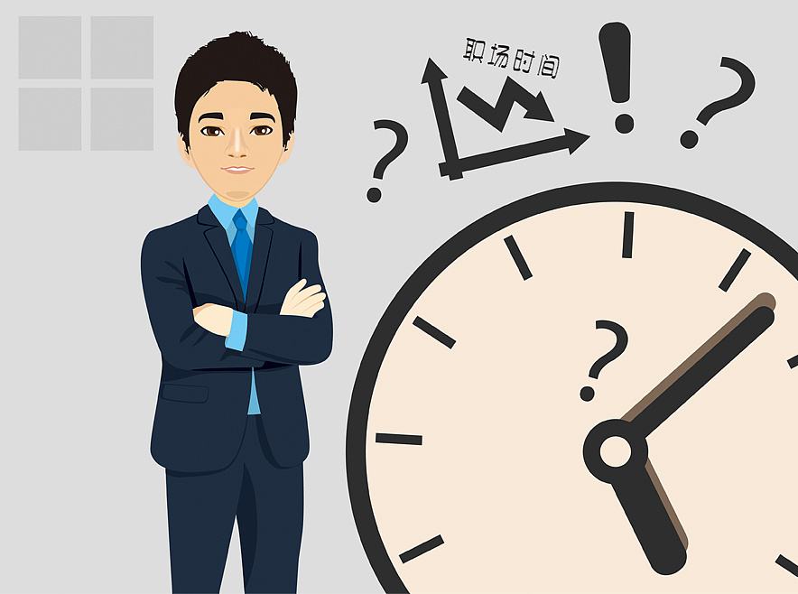 4个技巧帮助你具备晋升潜力