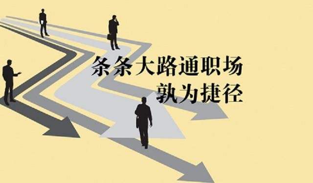 2019年，请你和正确的人在一起！