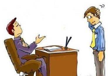 当我想辞职时，我在想什么？