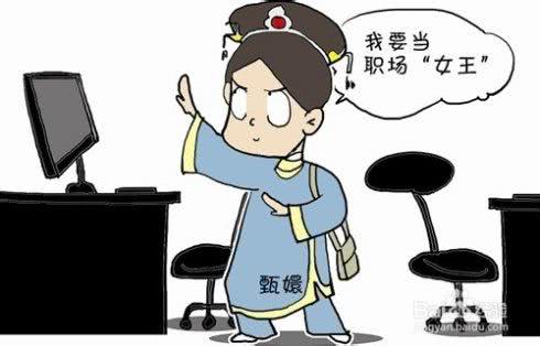 职场小白和职场白领的差距，取决这6种思维