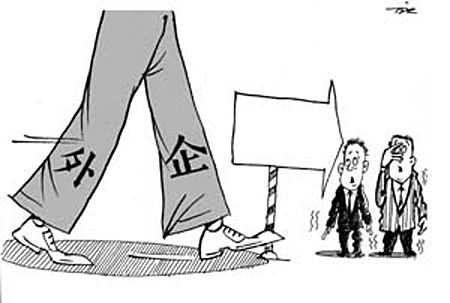 你真的知道你眼中的金牌外企吗