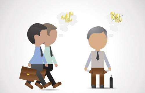 两个原则，轻松处理好职场人际关系！