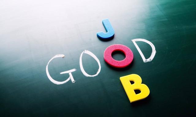 职场须知：员工入职明哲保身的6要素！