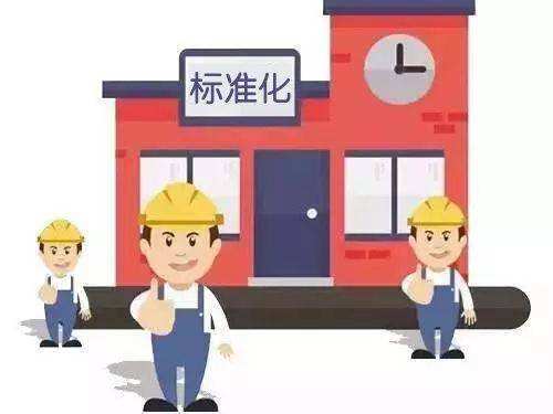 关于质检员工作的要点事宜！