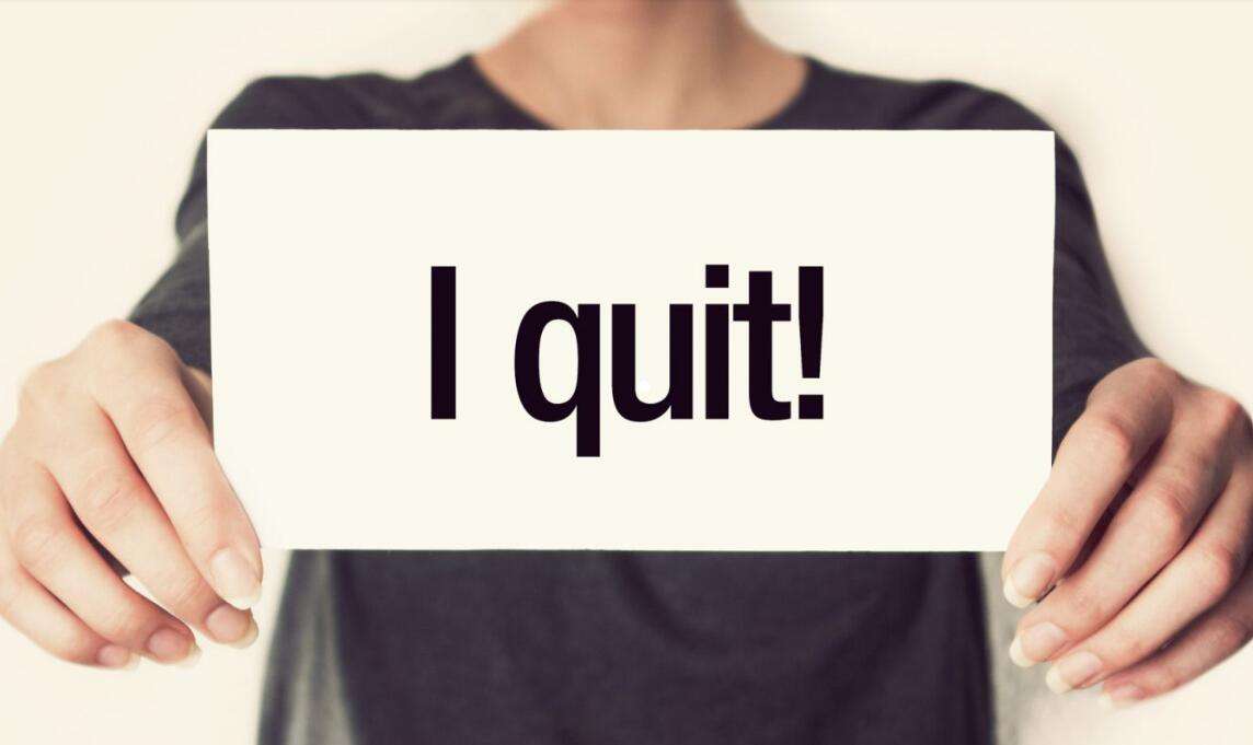 如何判断你该不该离职，7个要素帮你考量！