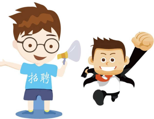 乐清找工作的年轻人，应该注意的事项有哪些？