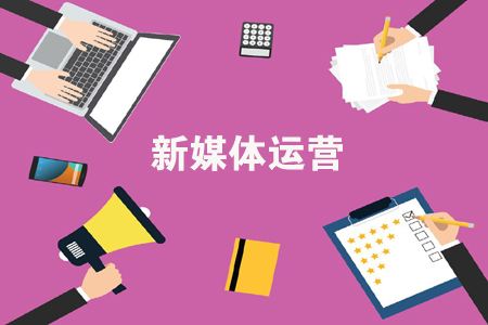职场复杂，有些事，知道得越早越好！