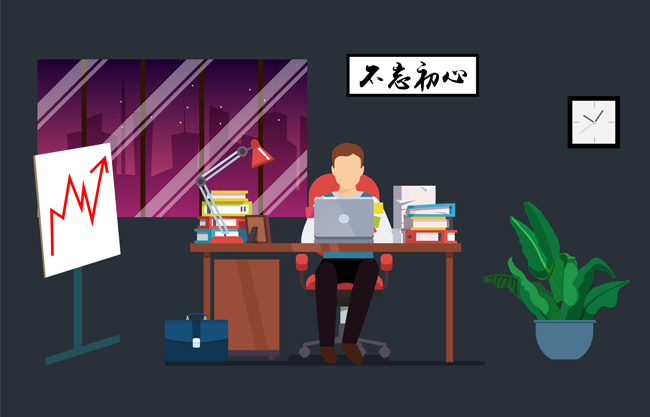 别把职场头衔太当回事！