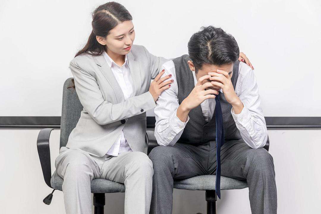 离职危害多 跳槽需谨慎