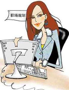 企业如何对付人才流失？