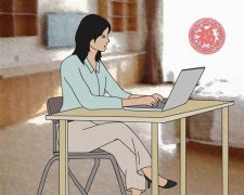 疫情期间|如何提高居家办公效率？