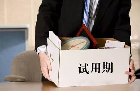 职场干货：职场菜鸟们最需要的几点建议